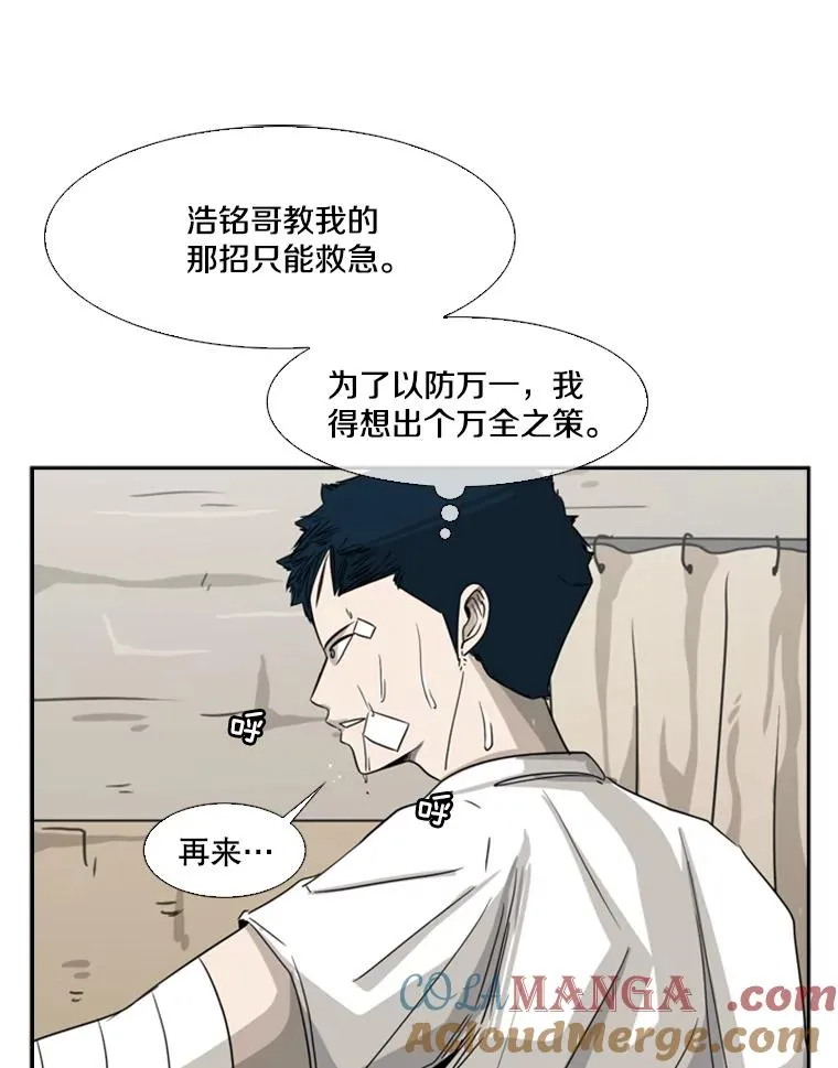 48.示范 第5页