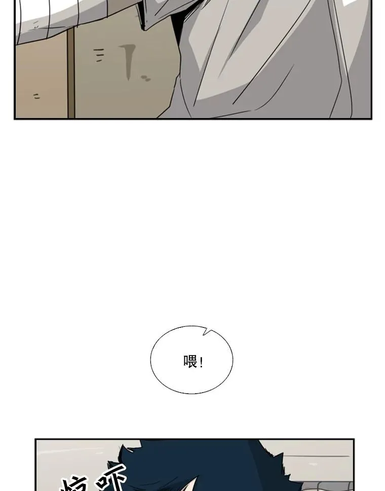 48.示范 第6页