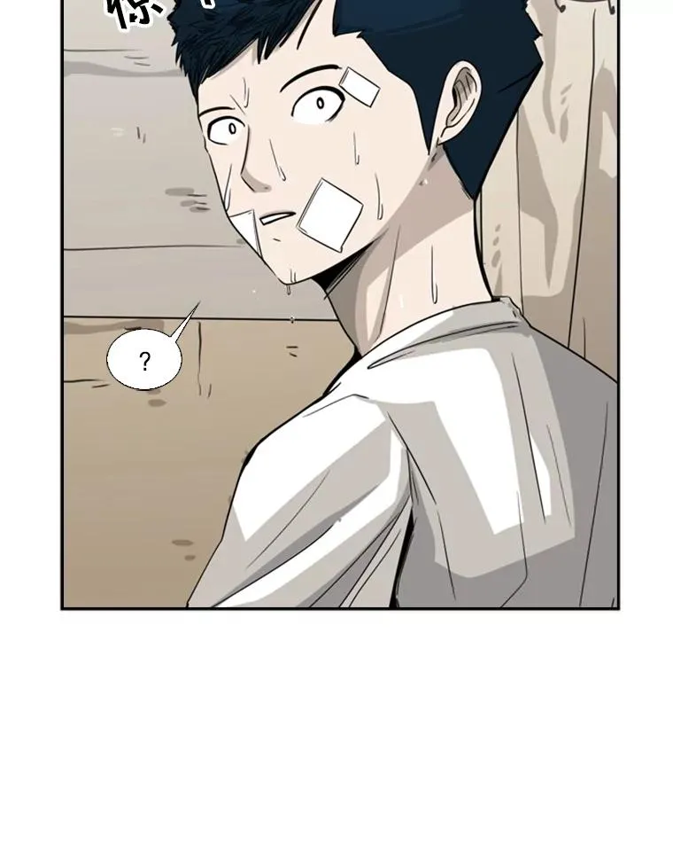 48.示范 第7页
