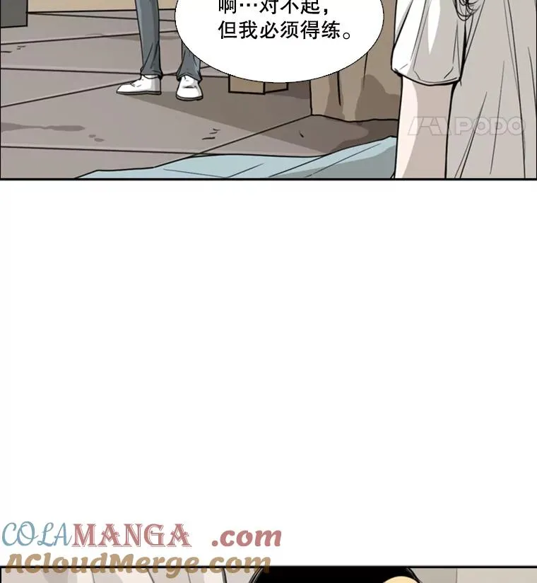 48.示范 第13页