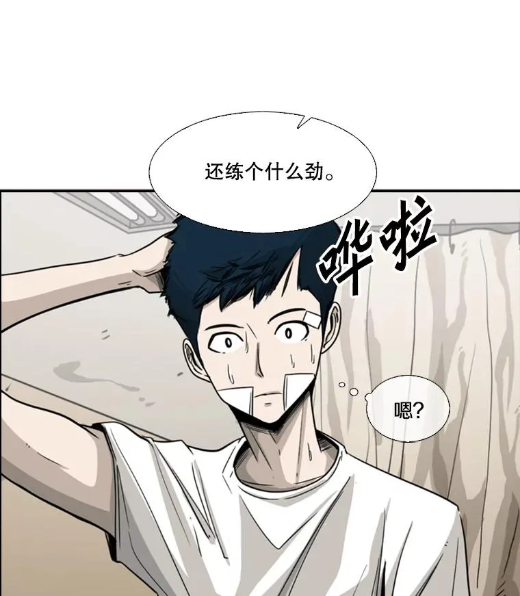 48.示范 第15页