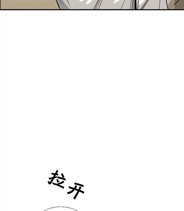 48.示范 第16页