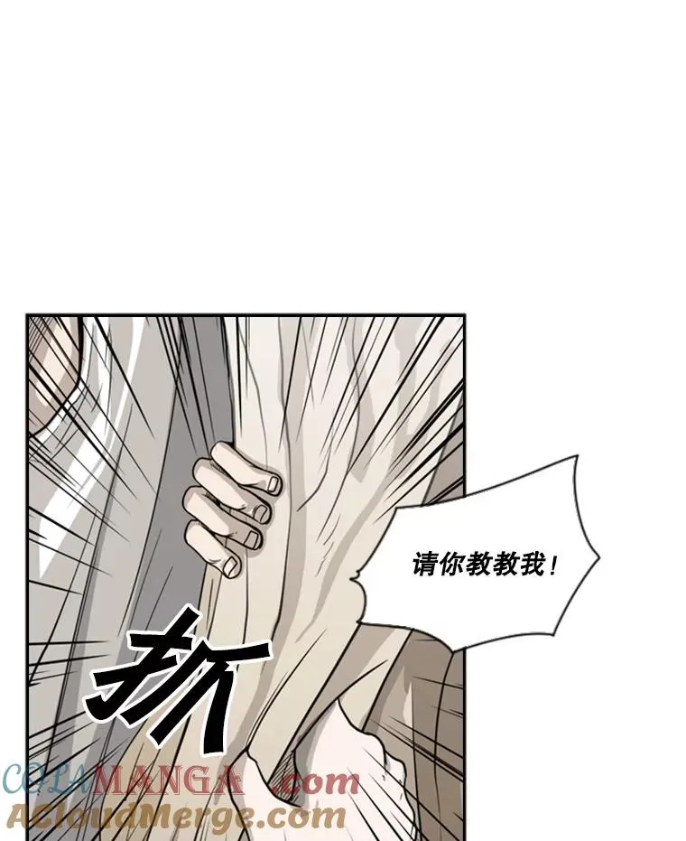 48.示范 第21页