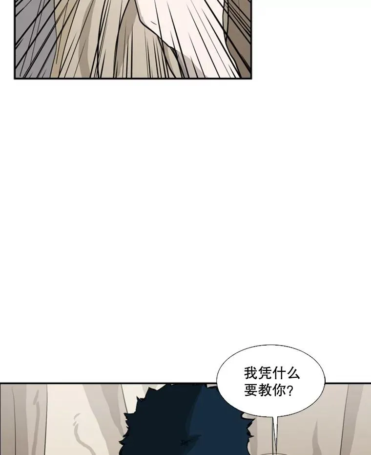 48.示范 第22页