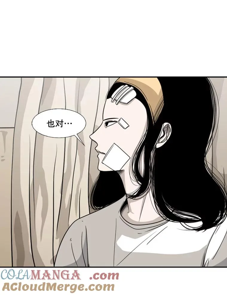 48.示范 第25页