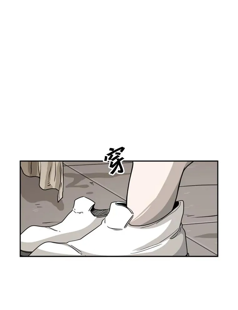 48.示范 第26页
