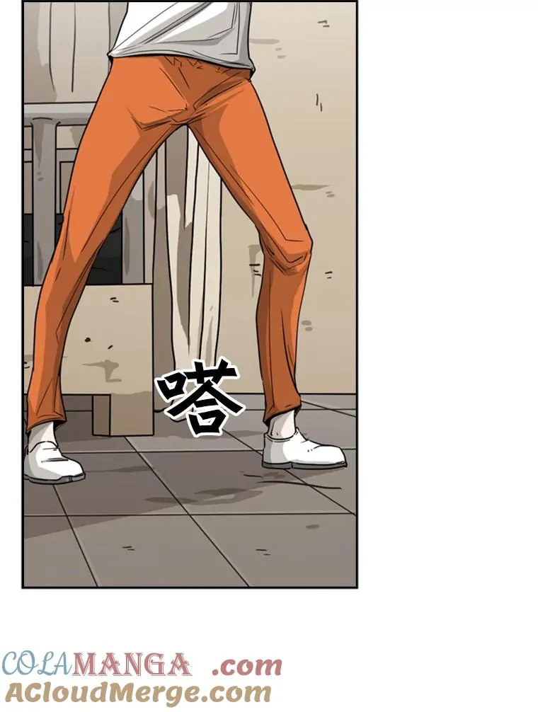 48.示范 第29页