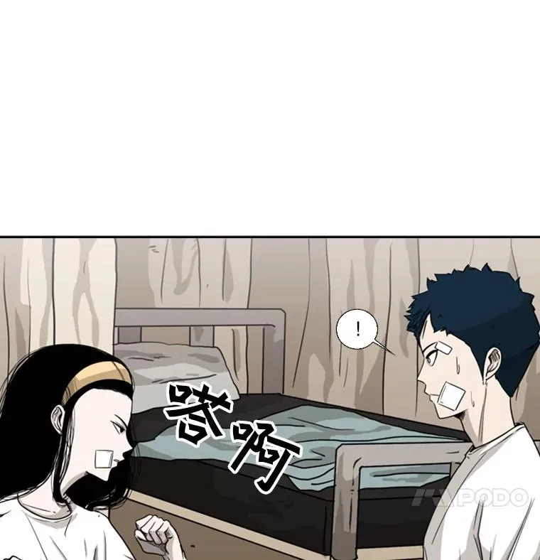 48.示范 第30页