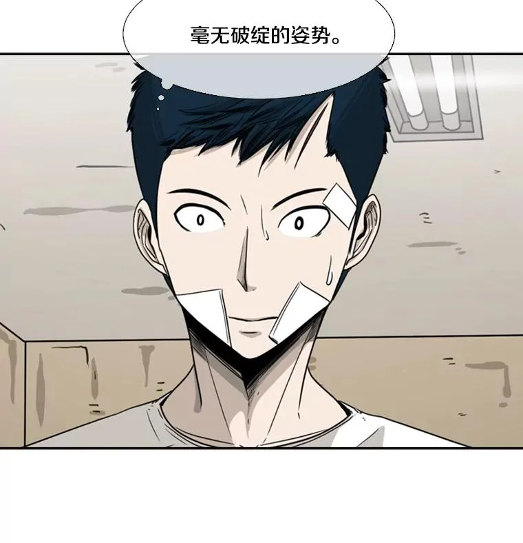 48.示范 第32页