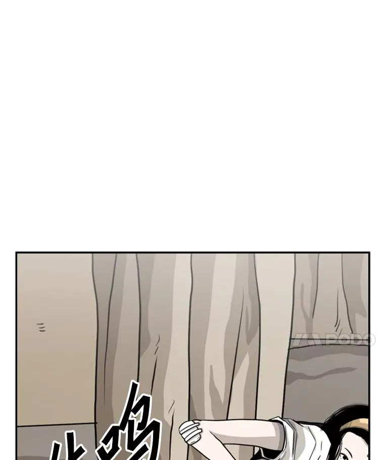 48.示范 第34页