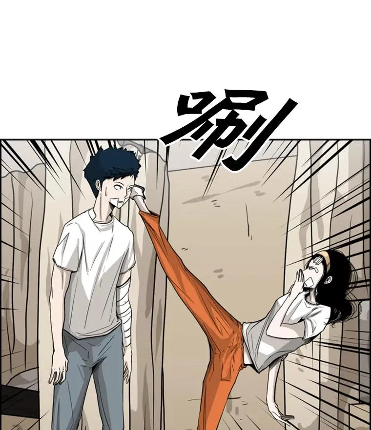 48.示范 第36页