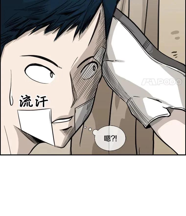 48.示范 第38页