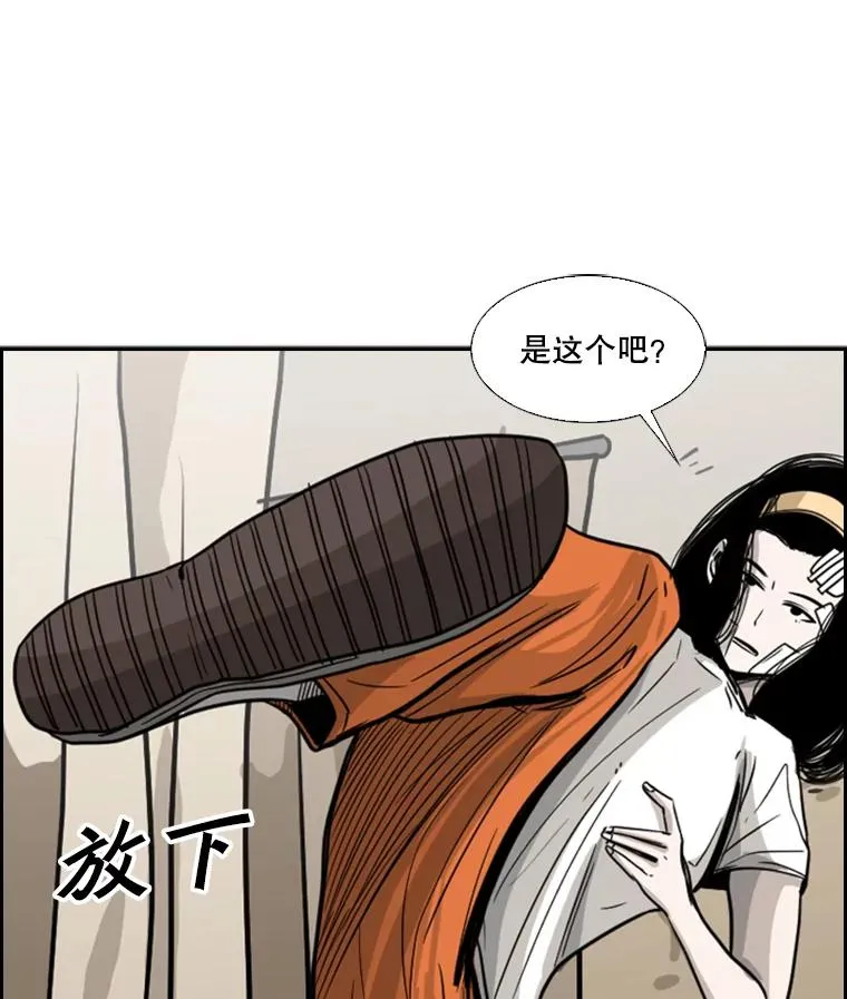 48.示范 第39页