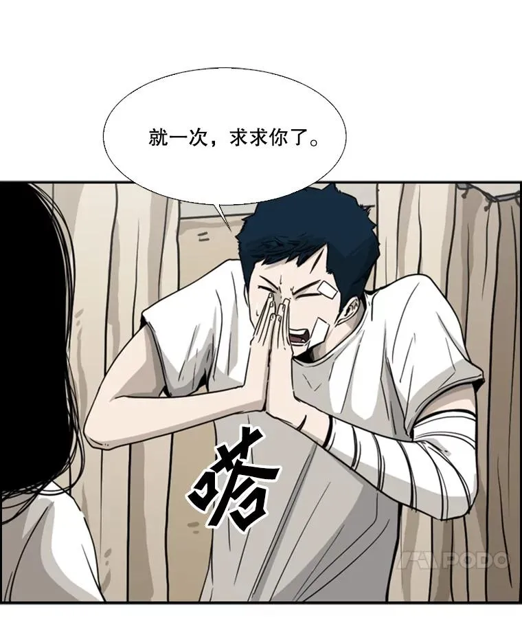 48.示范 第48页