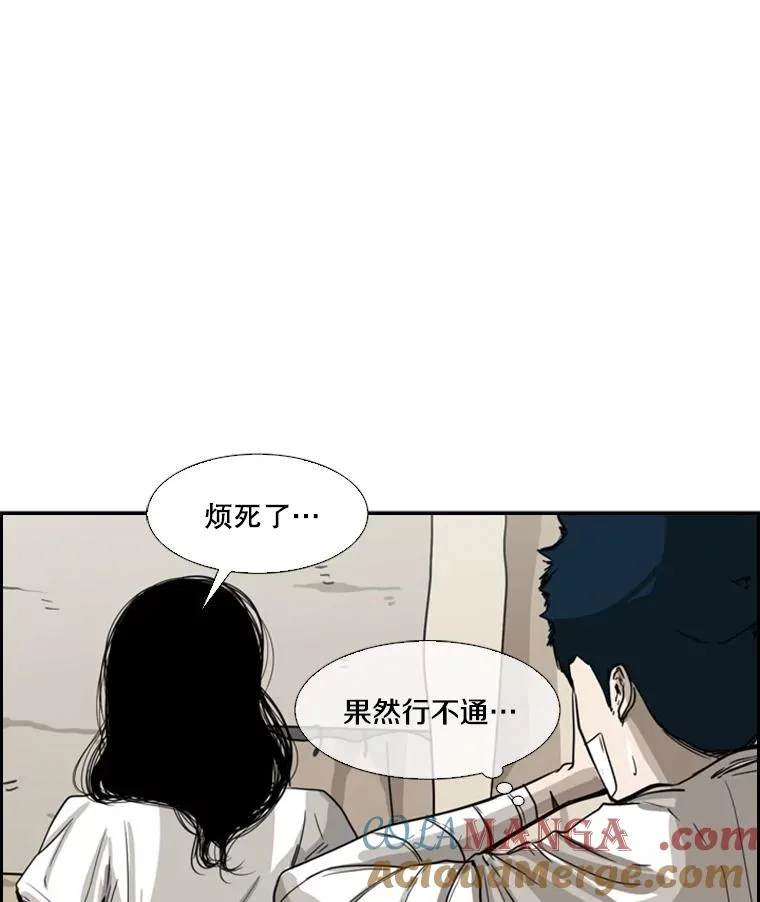 48.示范 第49页