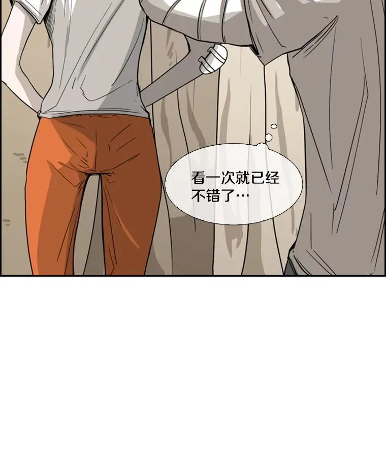 48.示范 第50页