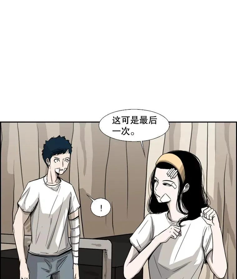 48.示范 第51页