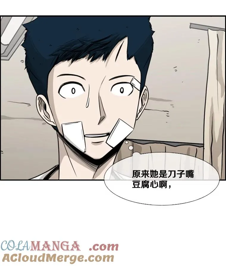48.示范 第53页