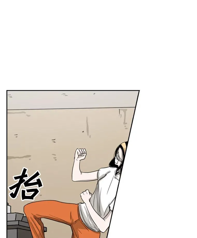 48.示范 第55页