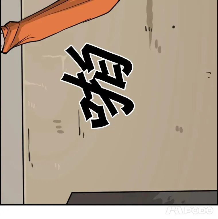 48.示范 第60页