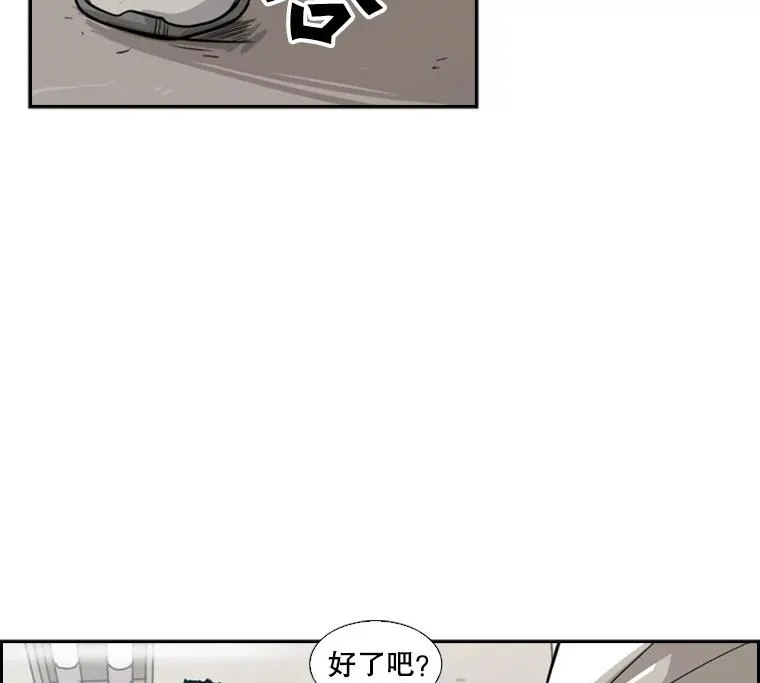 48.示范 第62页