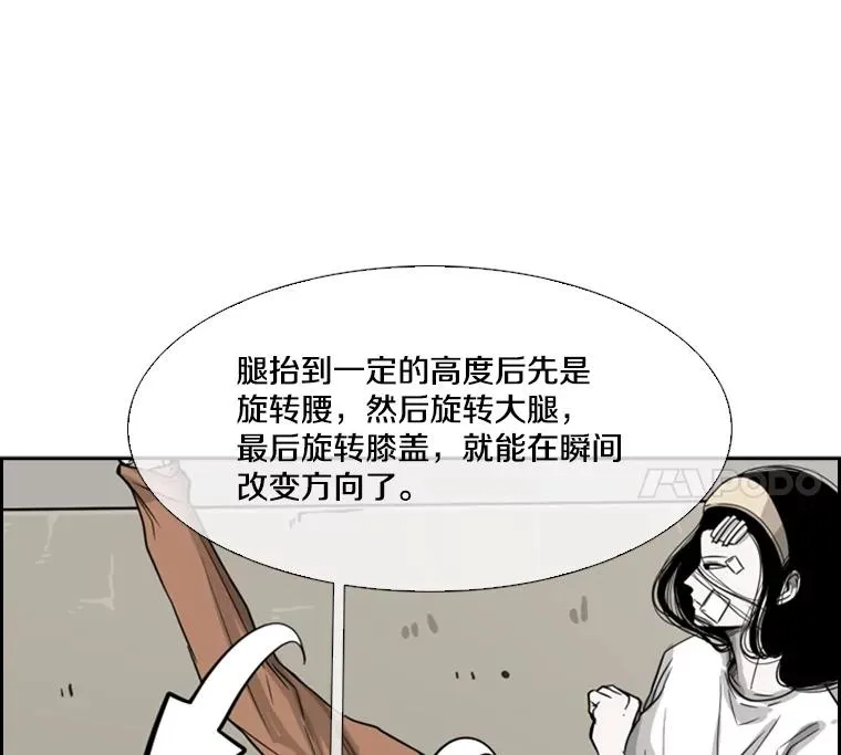48.示范 第64页