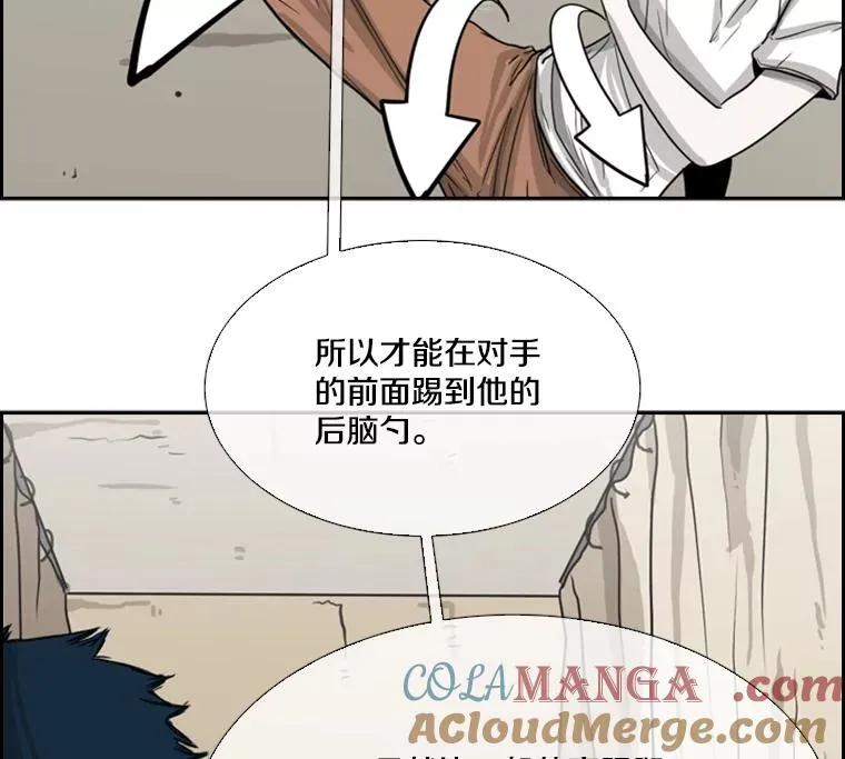 48.示范 第65页