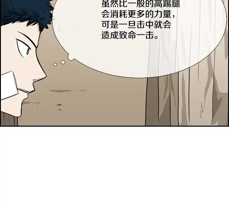 48.示范 第66页