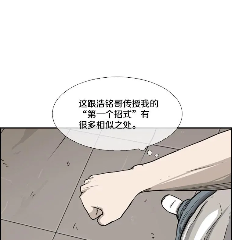 48.示范 第67页