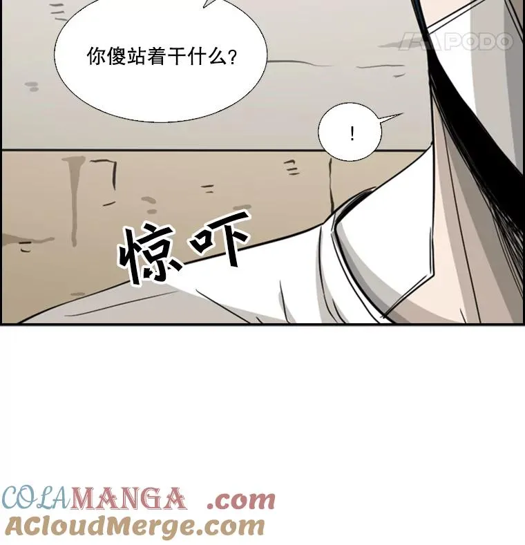 48.示范 第69页