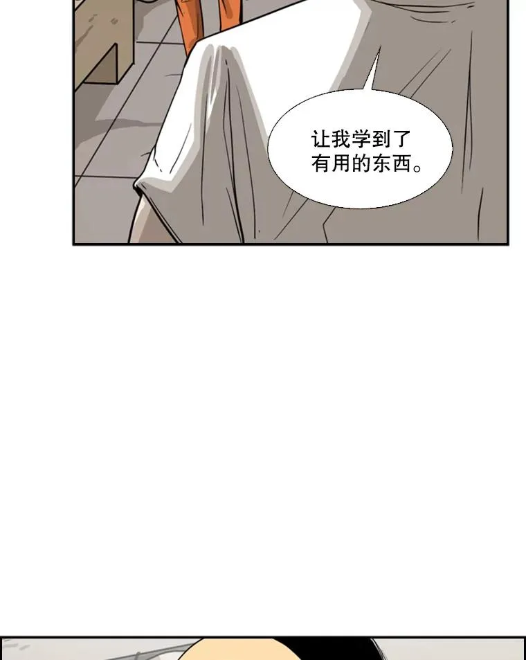 48.示范 第71页