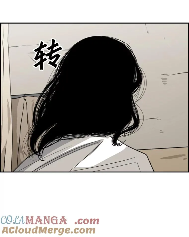 48.示范 第73页