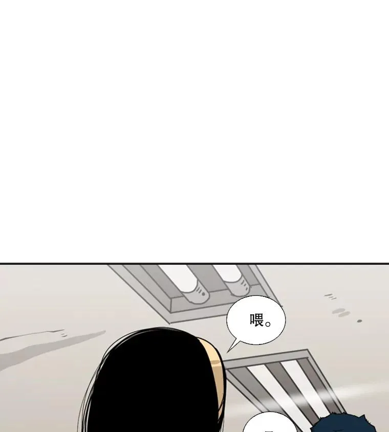 48.示范 第75页