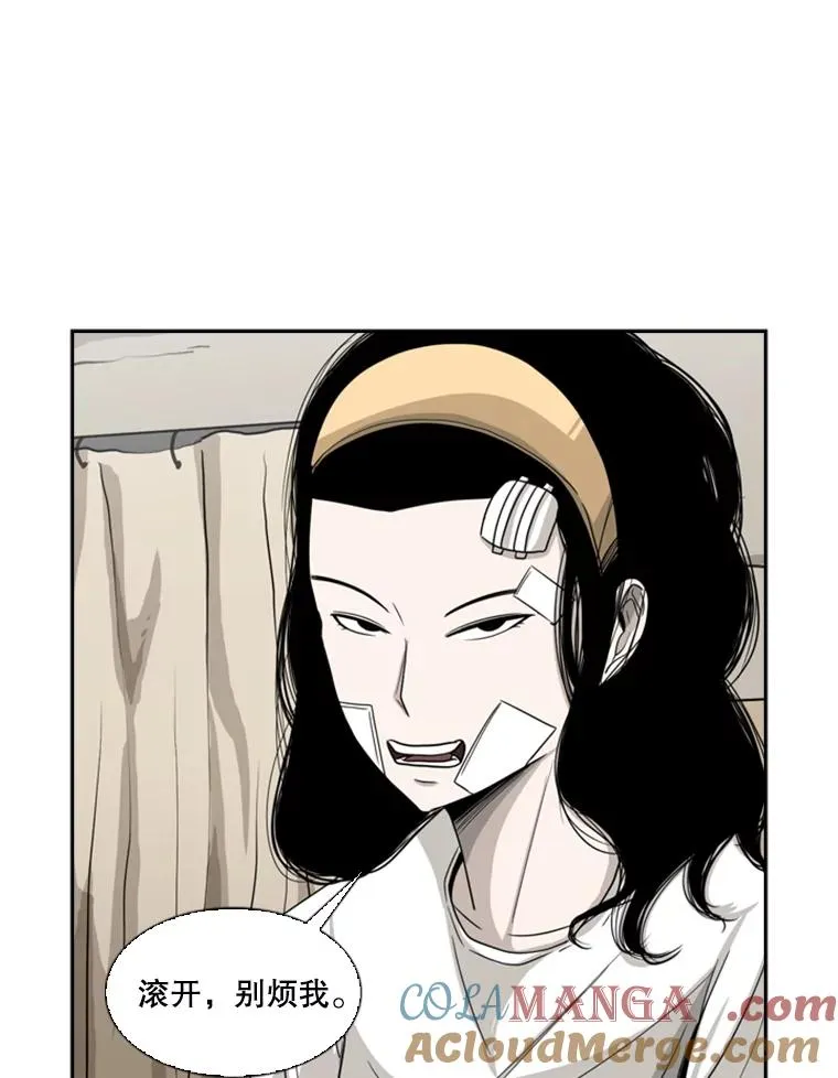 48.示范 第77页