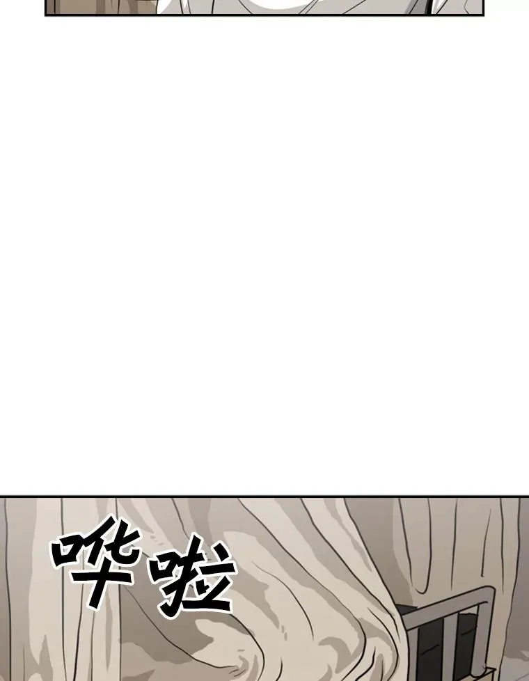 48.示范 第78页
