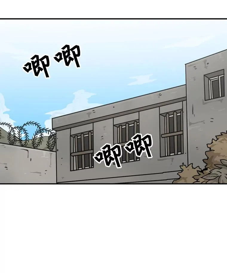 48.示范 第82页