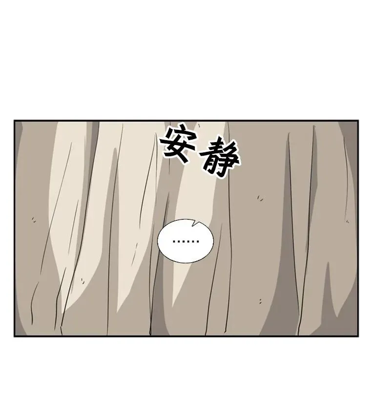 48.示范 第90页