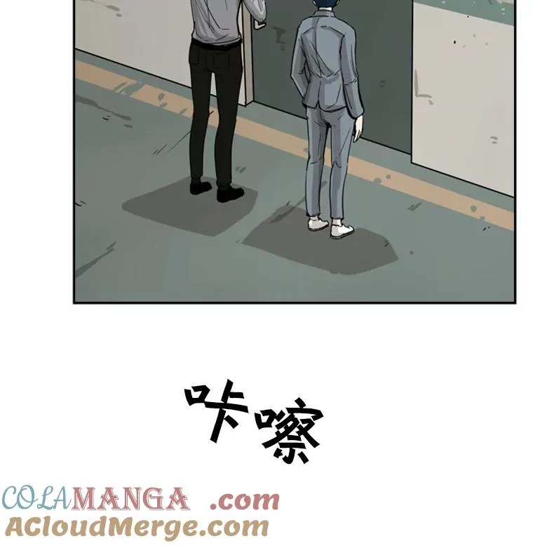 48.示范 第93页