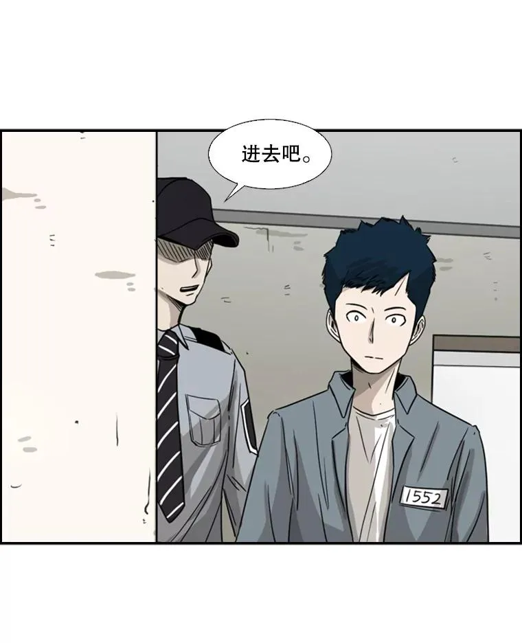 48.示范 第94页
