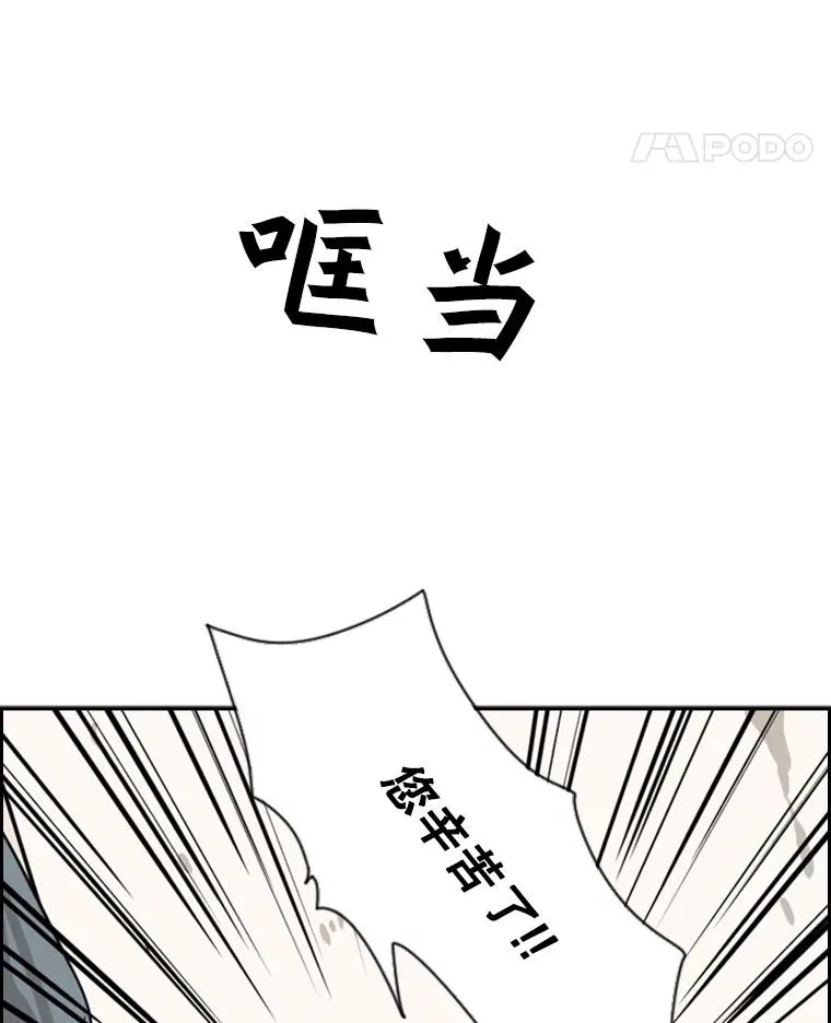48.示范 第95页