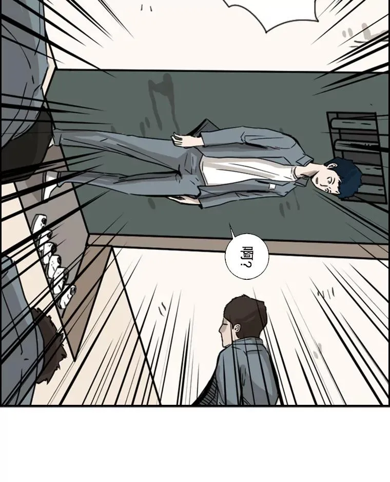 48.示范 第96页