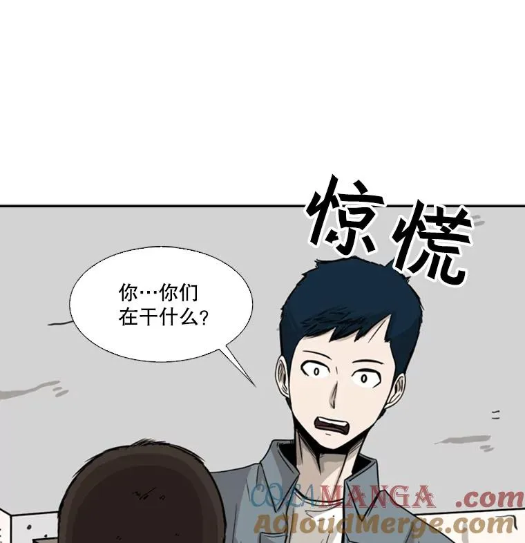 48.示范 第97页