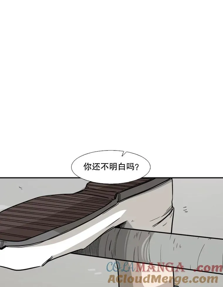48.示范 第101页