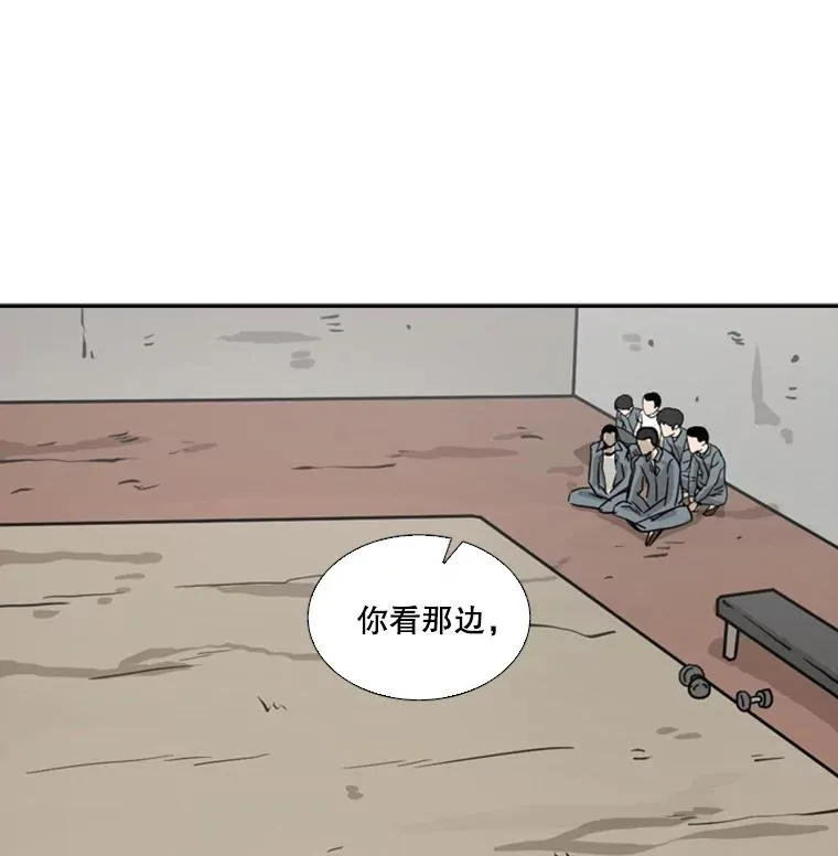 48.示范 第104页