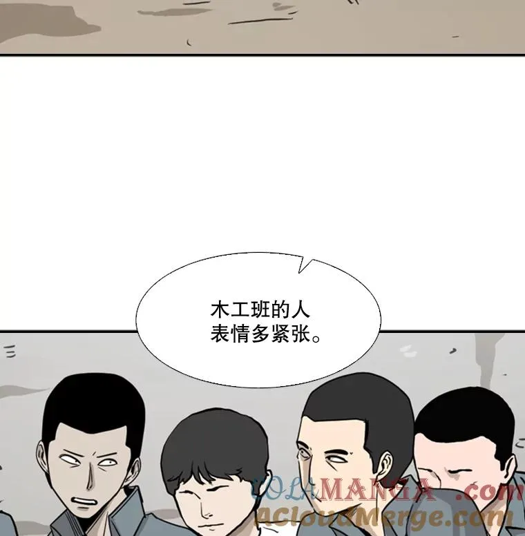 48.示范 第105页