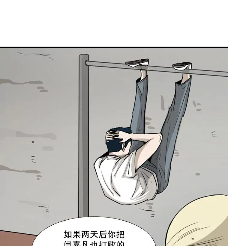 48.示范 第107页
