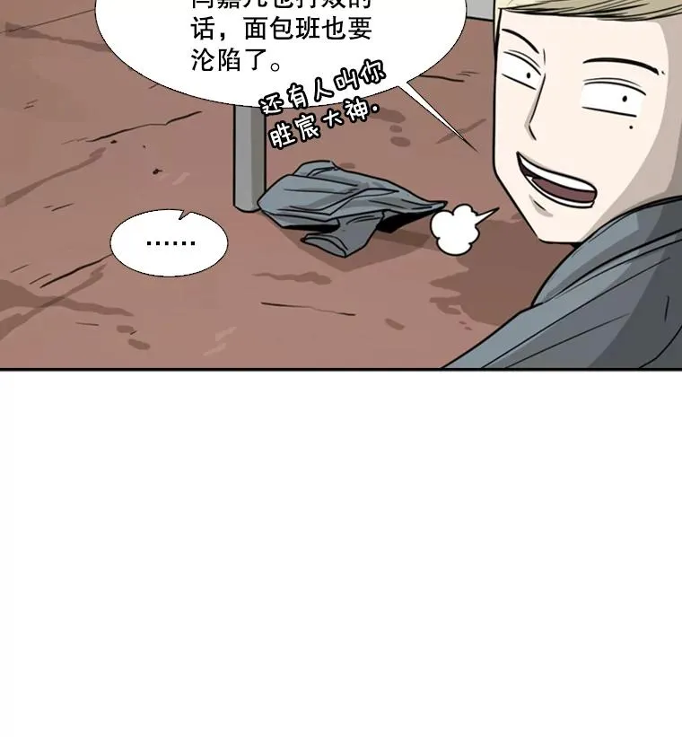 48.示范 第108页