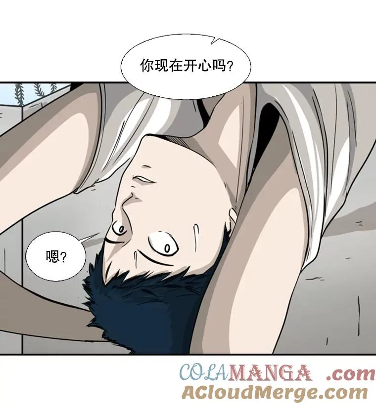 48.示范 第109页