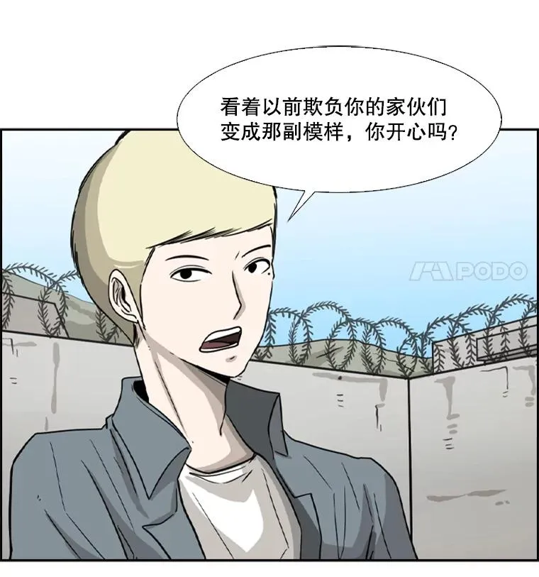 48.示范 第110页