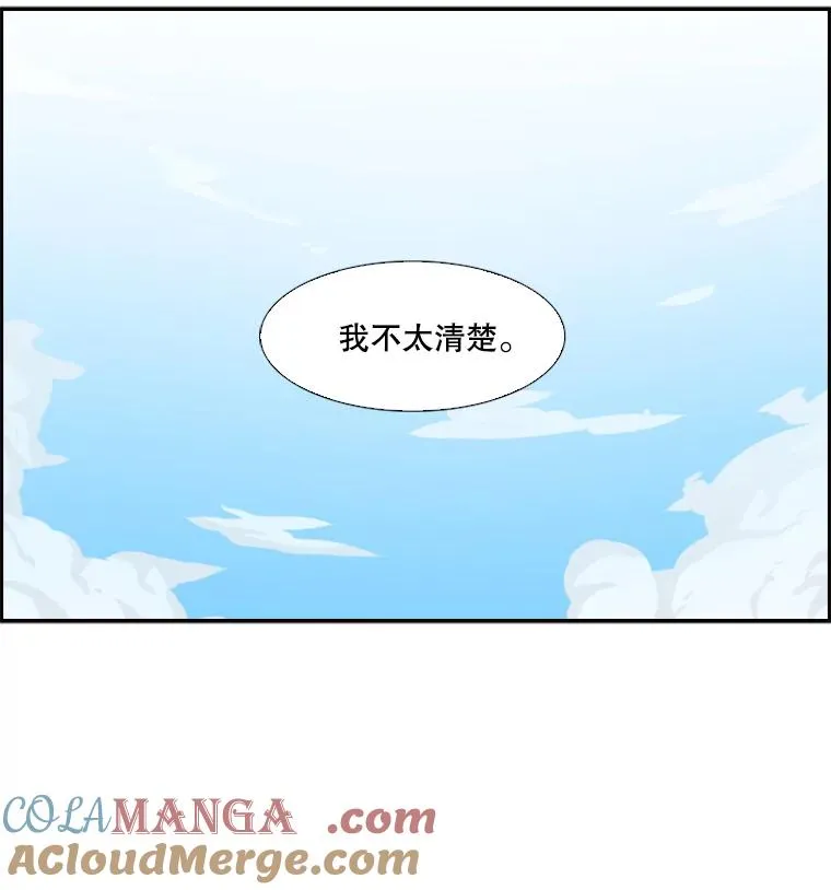48.示范 第113页